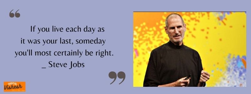 steve jobs hard word quotes