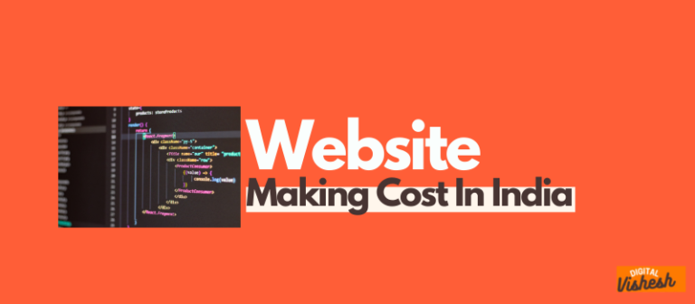 website making cost in india