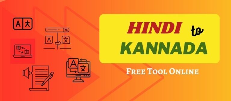 hindi to kannada translation