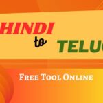 hindi to telugu translation
