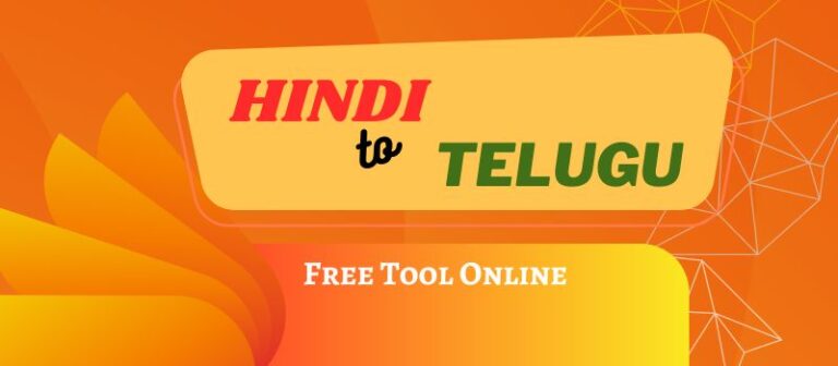 hindi to telugu translation