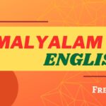 malayalam to english translation
